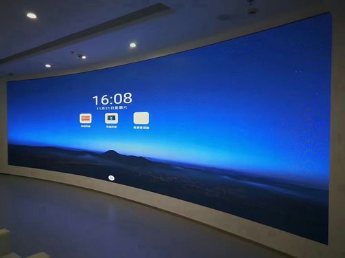小间距LED显示屏观看效果与在大型会议室、报告厅的适用性分析
