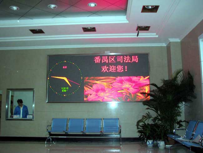 LED显示屏价格与制作全解析 中国LED显示屏安装维修网指南