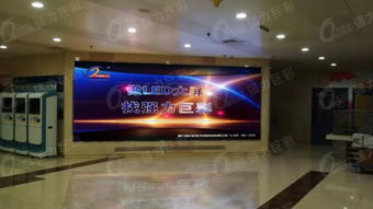 大有可为 看强力巨彩LED显示屏如何风靡医院应用市场